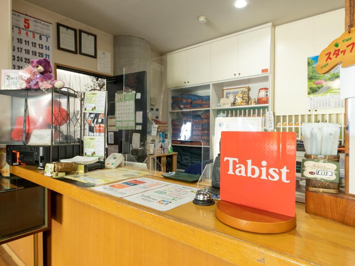 Tabist Hotel Iyashi No Sato Tsuchiura Zewnętrze zdjęcie