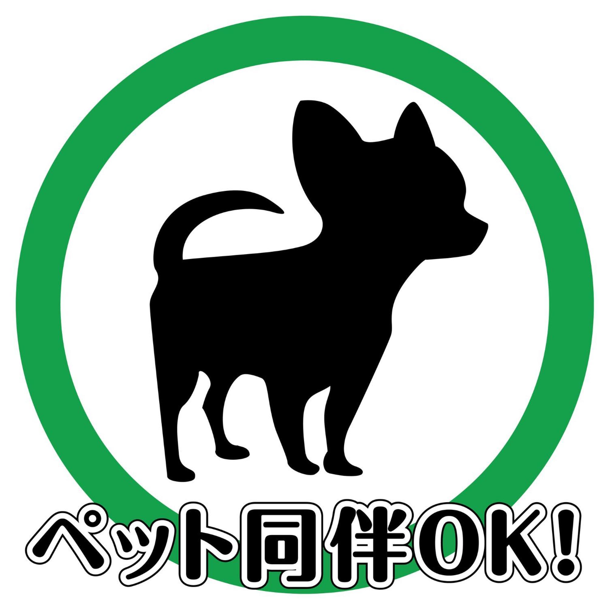 Tabist Hotel Iyashi No Sato Tsuchiura Zewnętrze zdjęcie